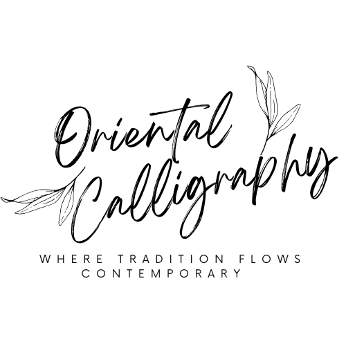 동양서예협회 | Oriental Calligraphy Association